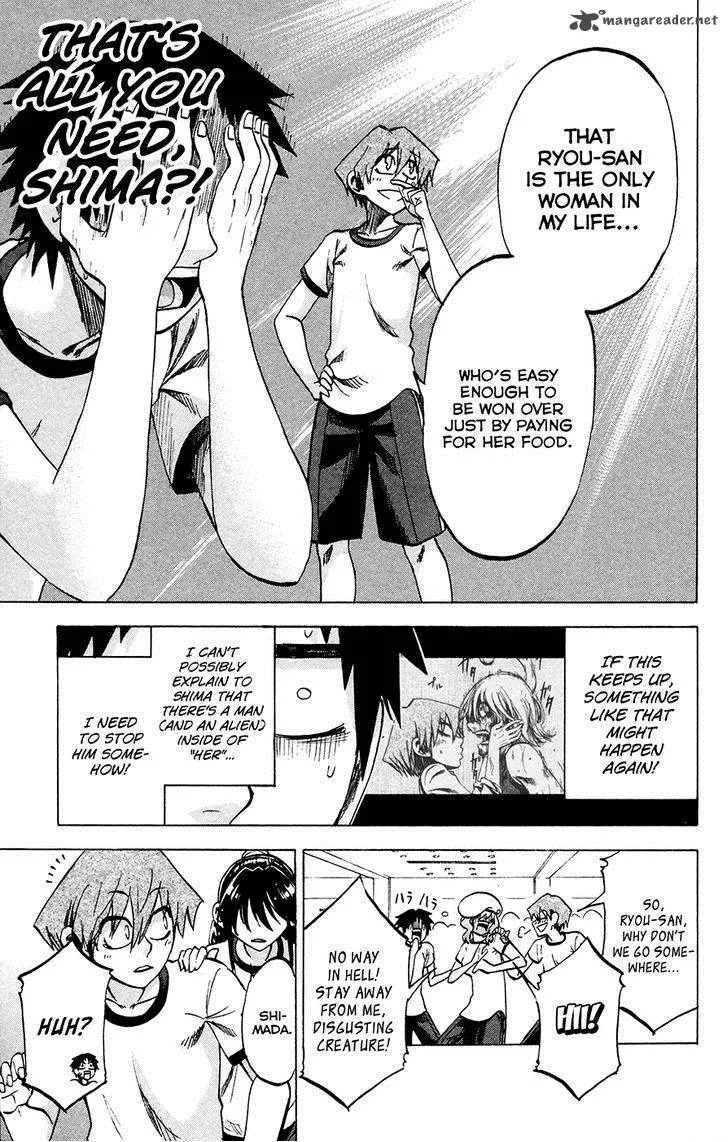 Jitsu wa Watashi wa Chapter 81 page 7