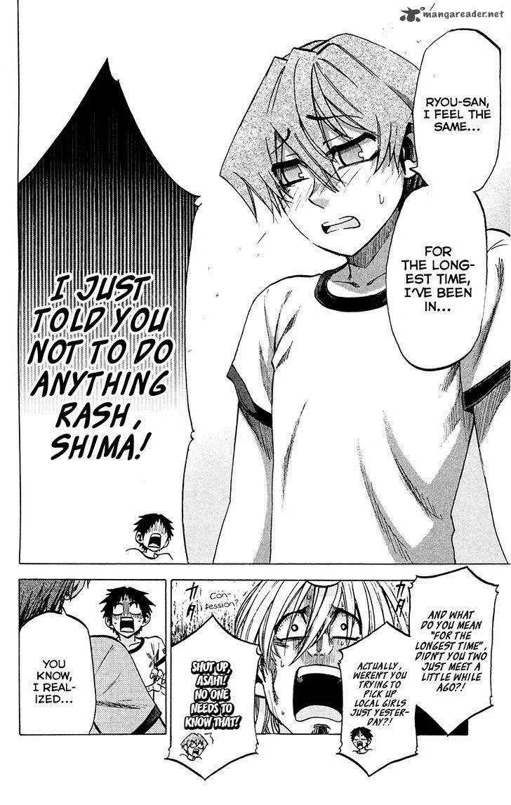 Jitsu wa Watashi wa Chapter 81 page 6