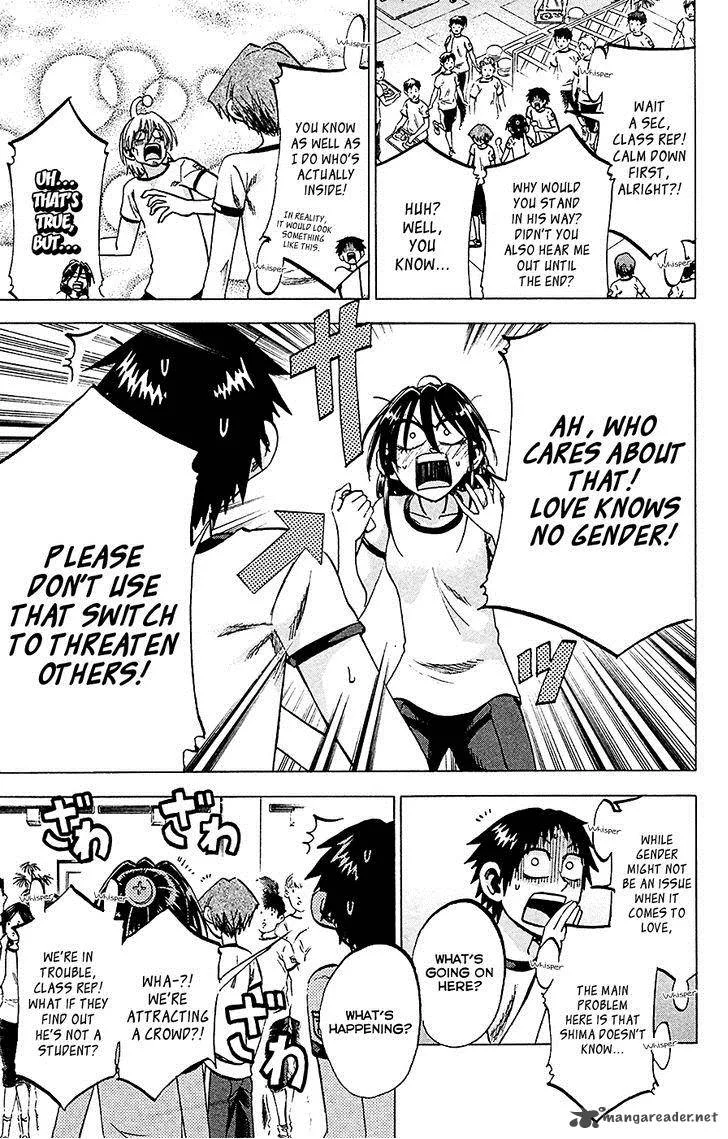 Jitsu wa Watashi wa Chapter 81 page 9