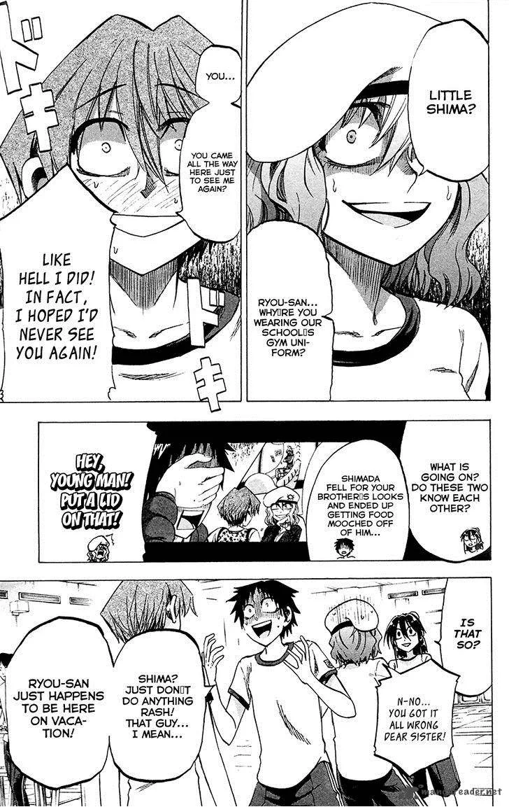 Jitsu wa Watashi wa Chapter 81 page 5