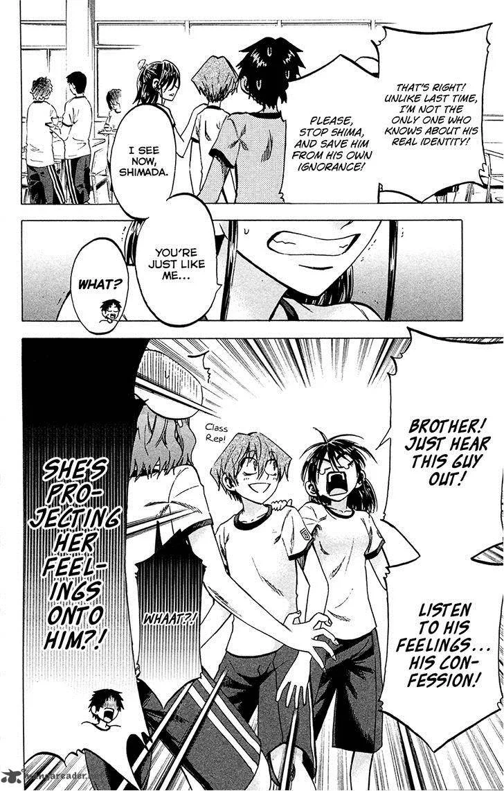 Jitsu wa Watashi wa Chapter 81 page 8