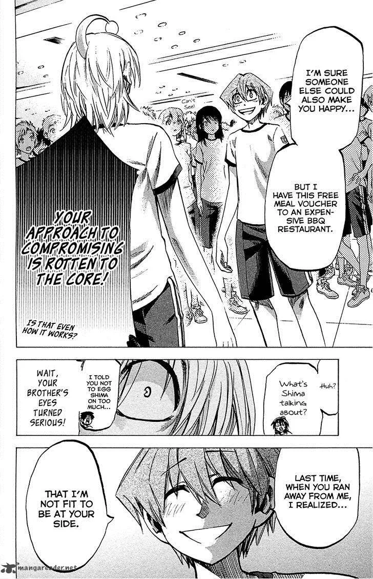 Jitsu wa Watashi wa Chapter 81 page 12