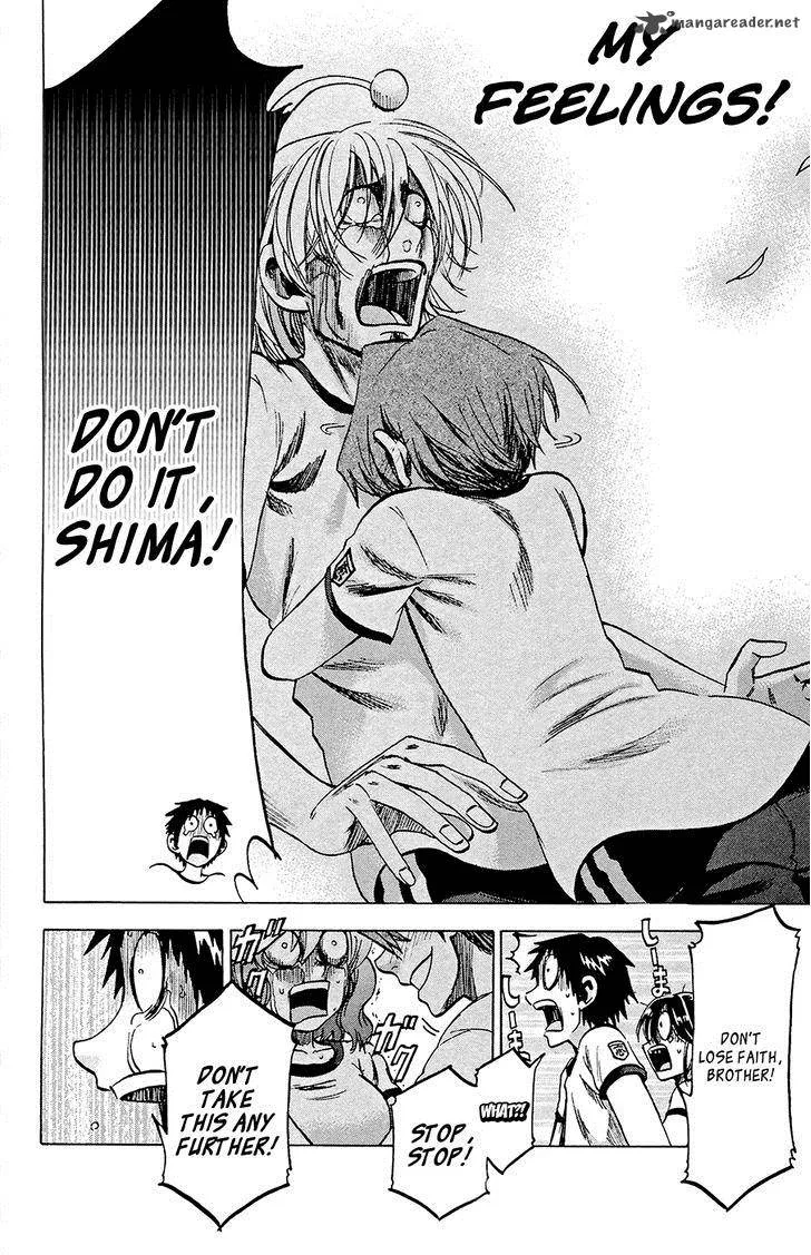 Jitsu wa Watashi wa Chapter 81 page 16
