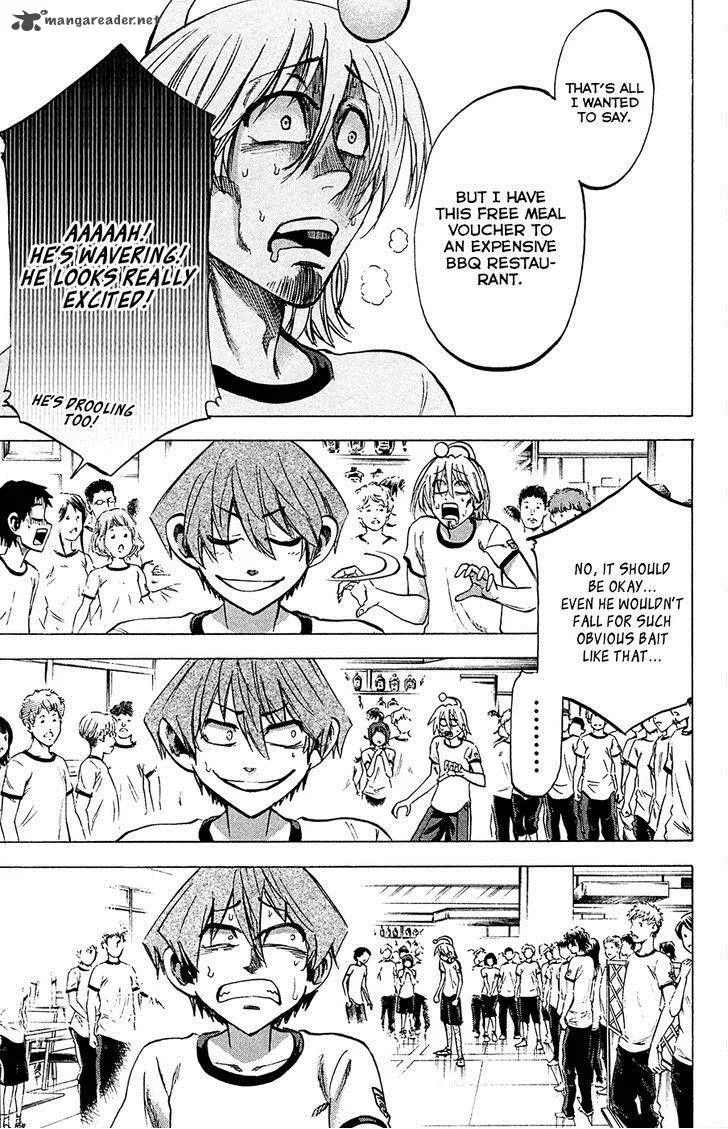 Jitsu wa Watashi wa Chapter 81 page 13