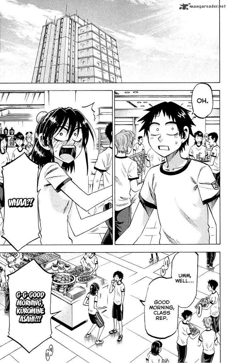 Jitsu wa Watashi wa Chapter 81 page 1