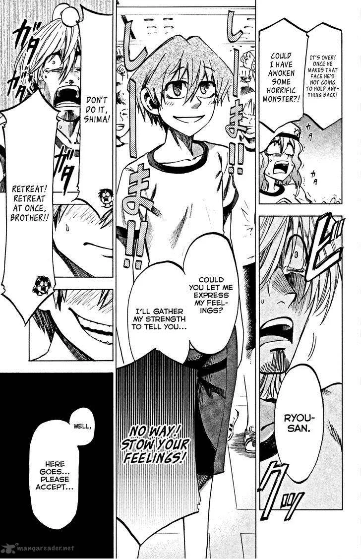 Jitsu wa Watashi wa Chapter 81 page 15