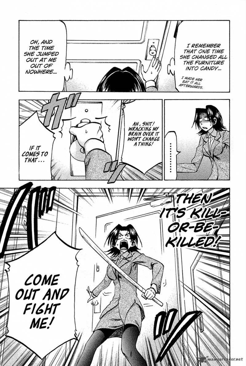 Jitsu wa Watashi wa Chapter 82 page 3