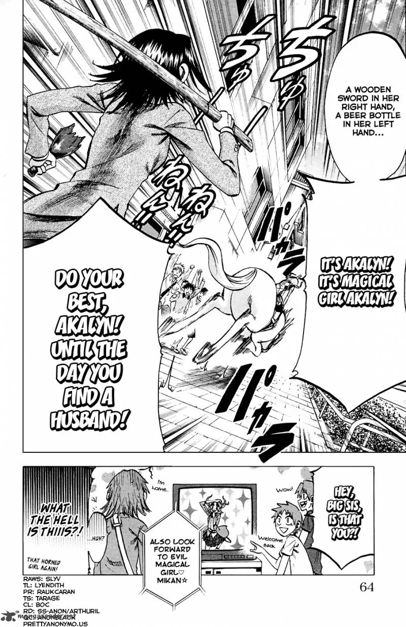 Jitsu wa Watashi wa Chapter 82 page 20