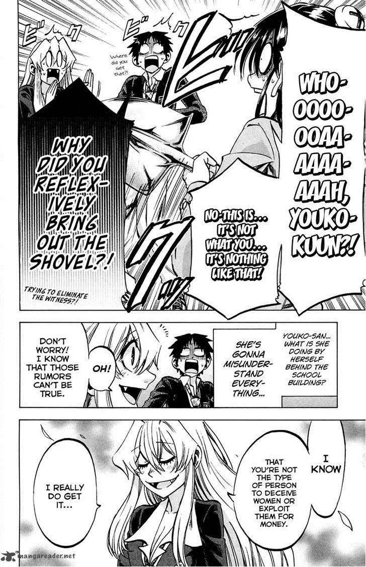Jitsu wa Watashi wa Chapter 83 page 16