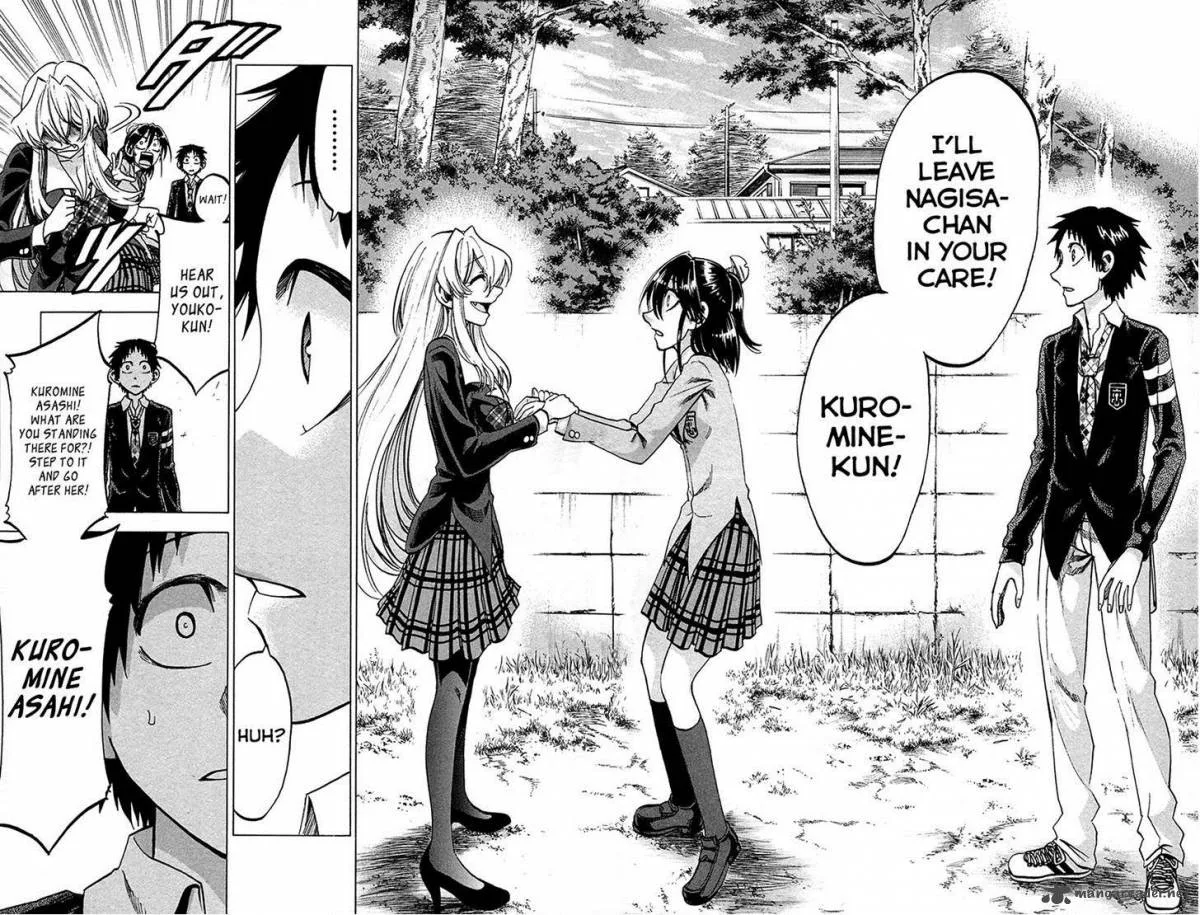 Jitsu wa Watashi wa Chapter 83 page 18