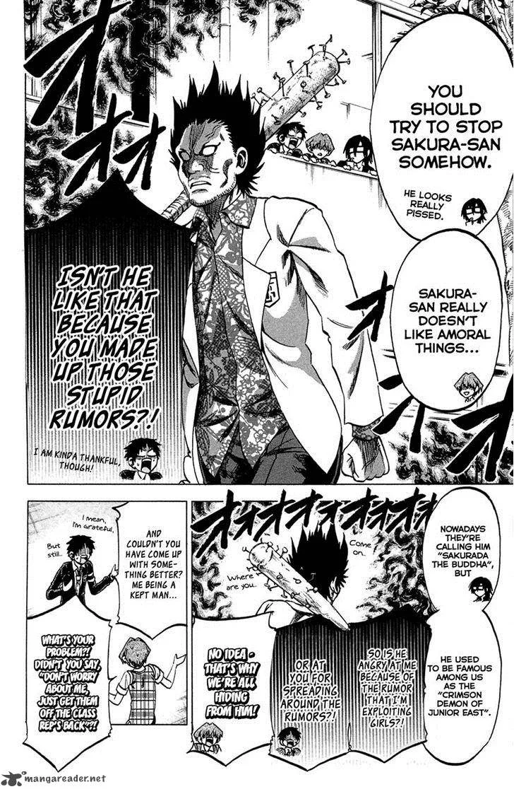Jitsu wa Watashi wa Chapter 83 page 6