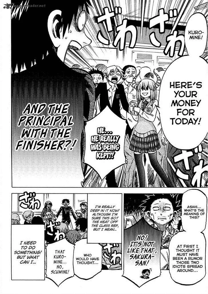 Jitsu wa Watashi wa Chapter 83 page 12