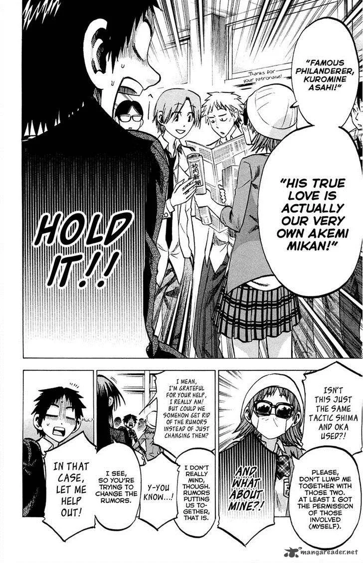 Jitsu wa Watashi wa Chapter 83 page 10