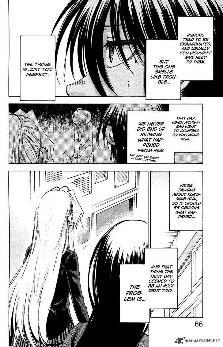 Jitsu wa Watashi wa Chapter 83 page 2