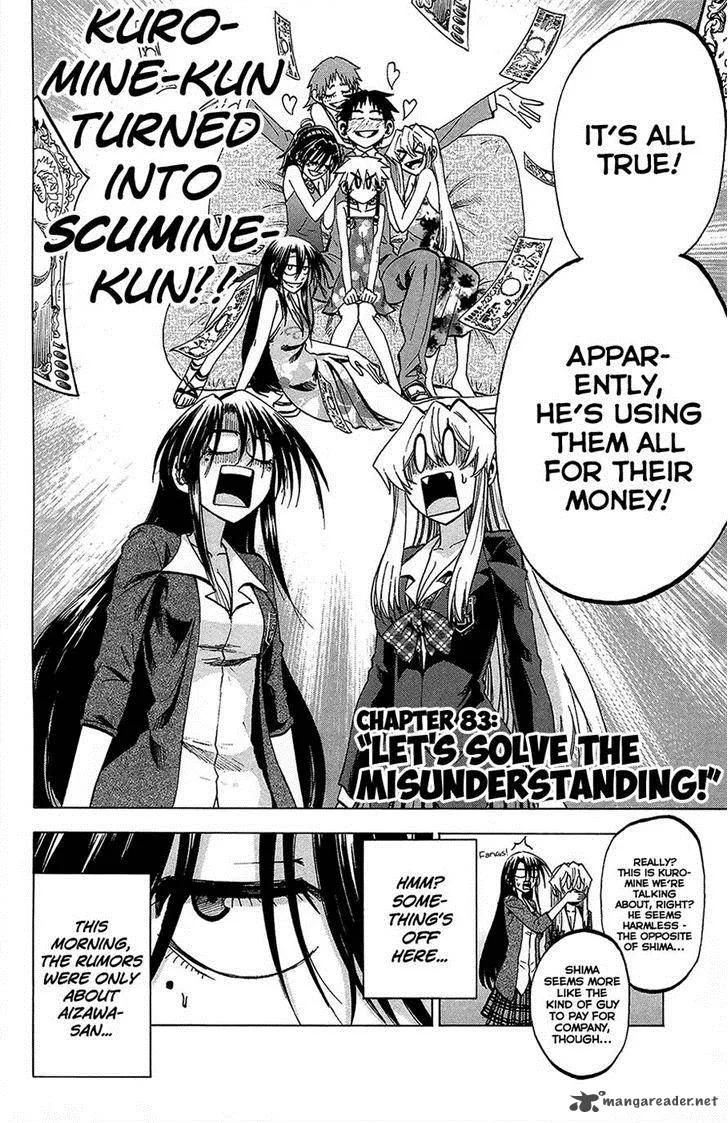 Jitsu wa Watashi wa Chapter 83 page 4