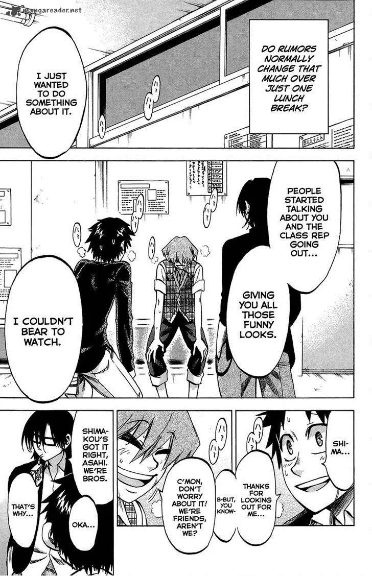Jitsu wa Watashi wa Chapter 83 page 5