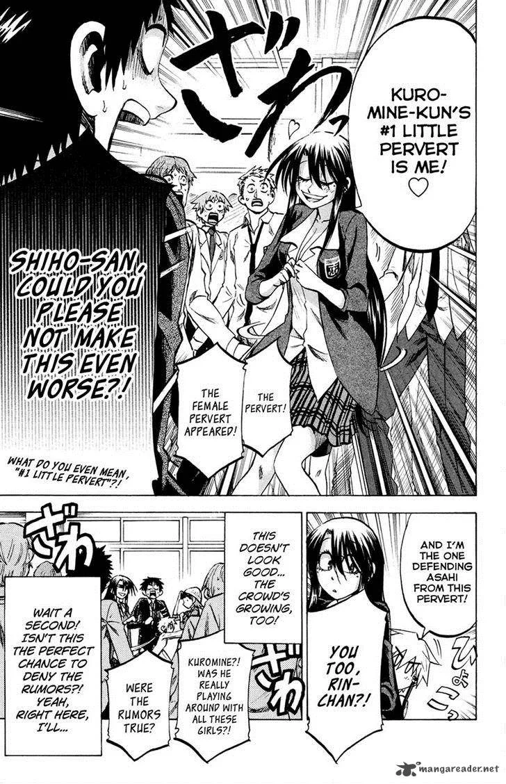 Jitsu wa Watashi wa Chapter 83 page 11