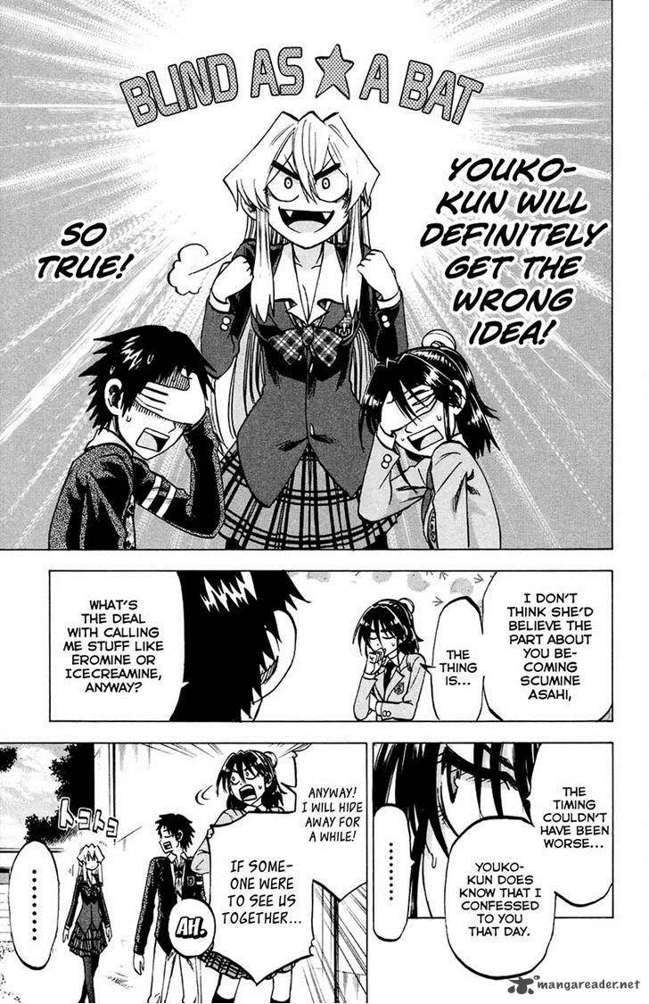 Jitsu wa Watashi wa Chapter 83 page 15