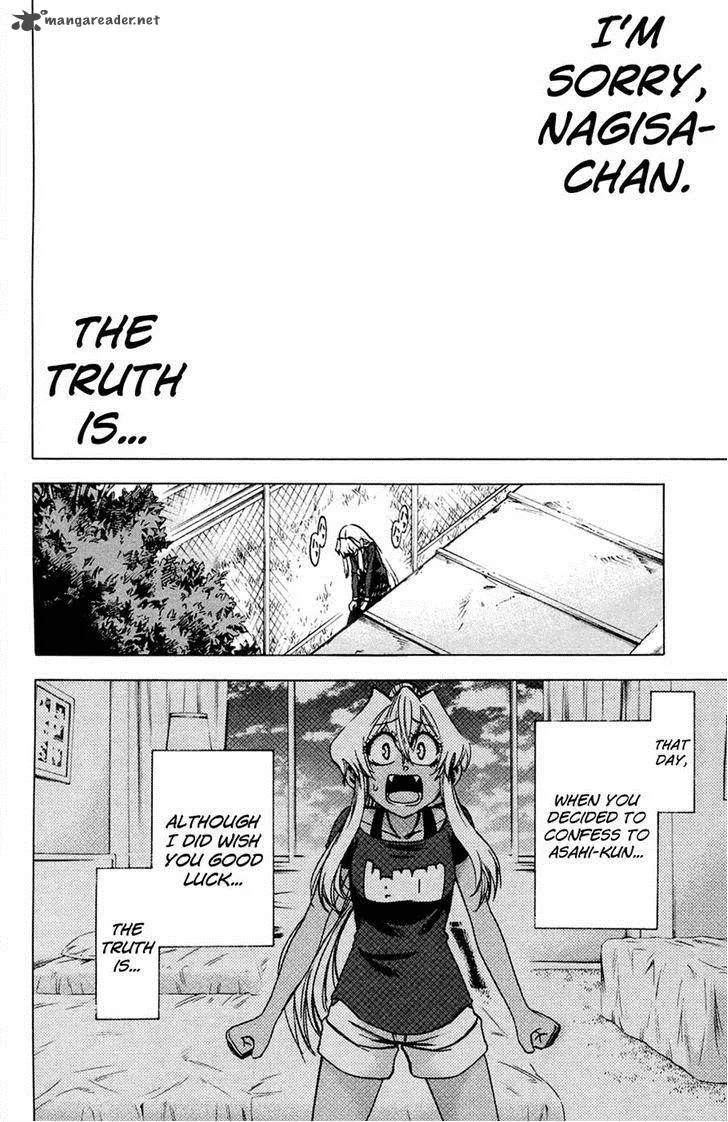 Jitsu wa Watashi wa Chapter 83 page 19