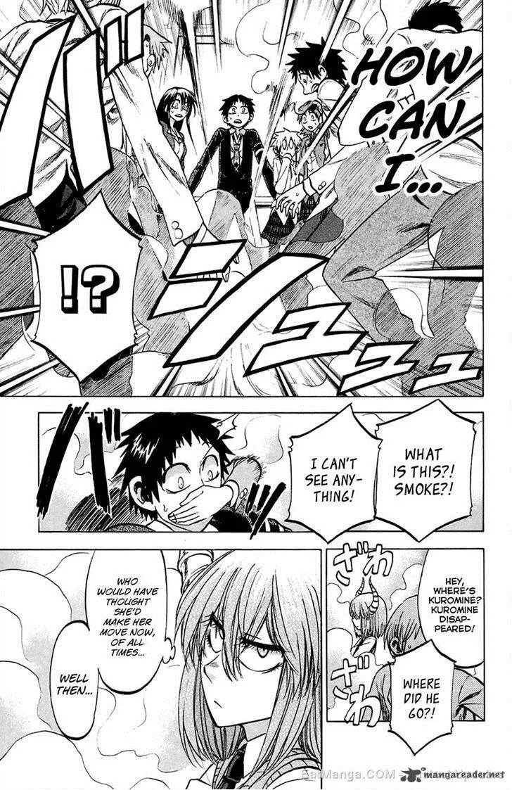 Jitsu wa Watashi wa Chapter 83 page 13