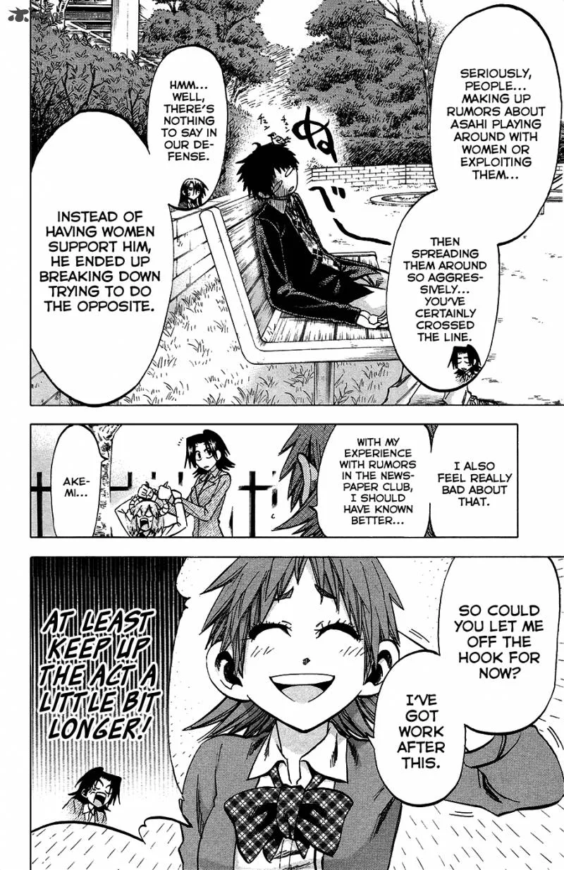 Jitsu wa Watashi wa Chapter 84 page 4