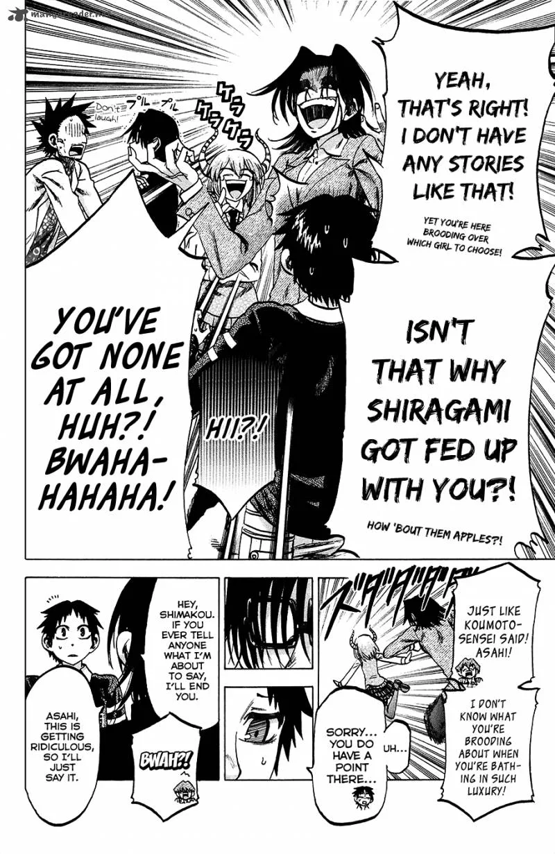 Jitsu wa Watashi wa Chapter 84 page 14
