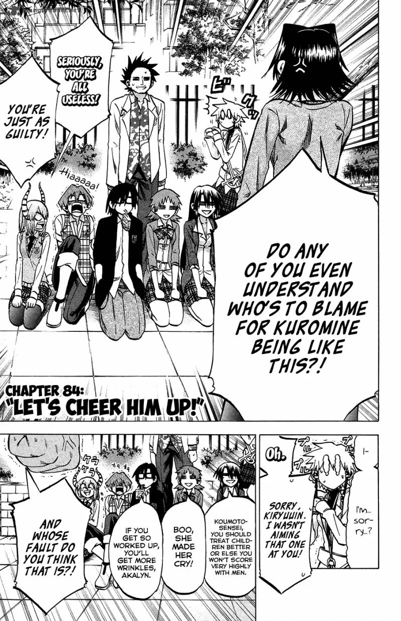 Jitsu wa Watashi wa Chapter 84 page 3