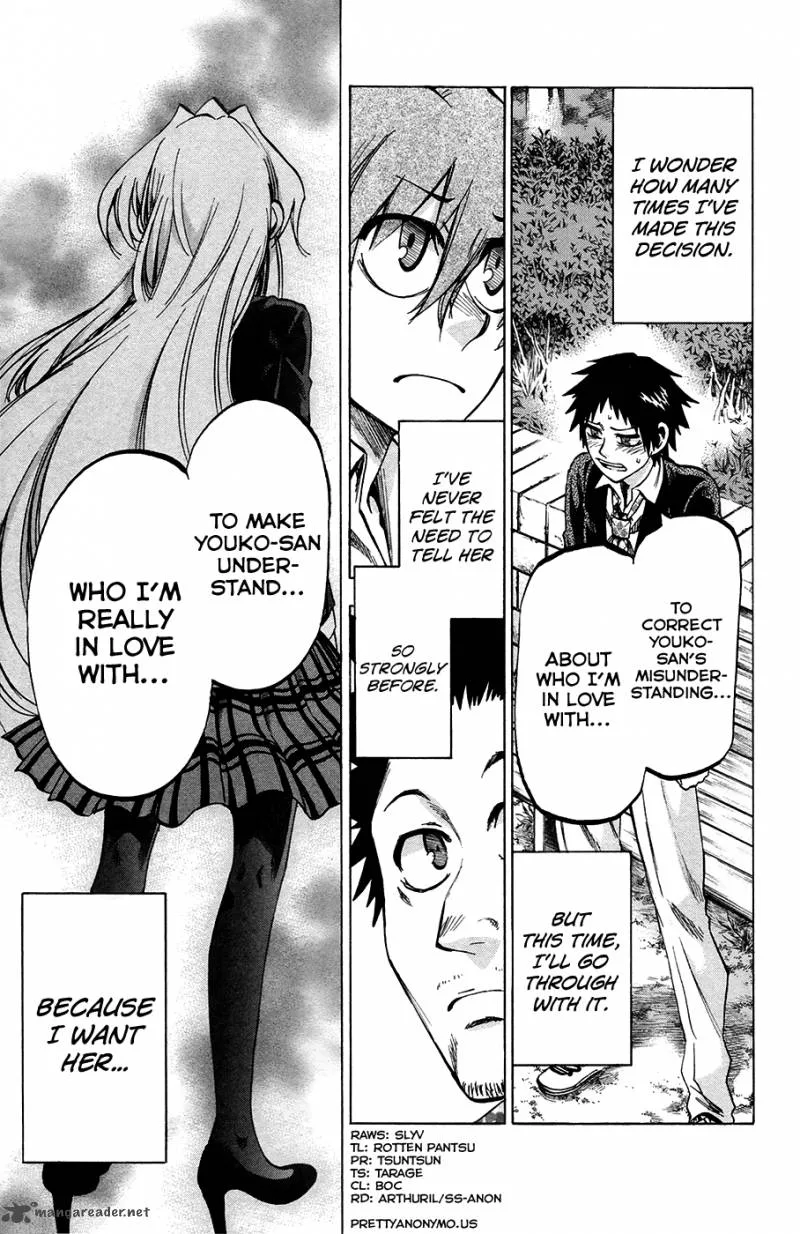 Jitsu wa Watashi wa Chapter 84 page 17