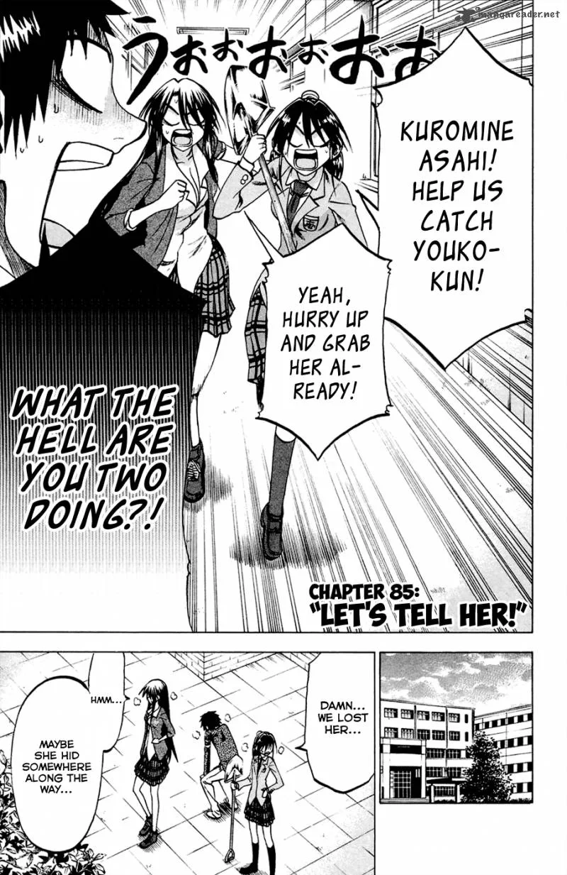 Jitsu wa Watashi wa Chapter 85 page 3