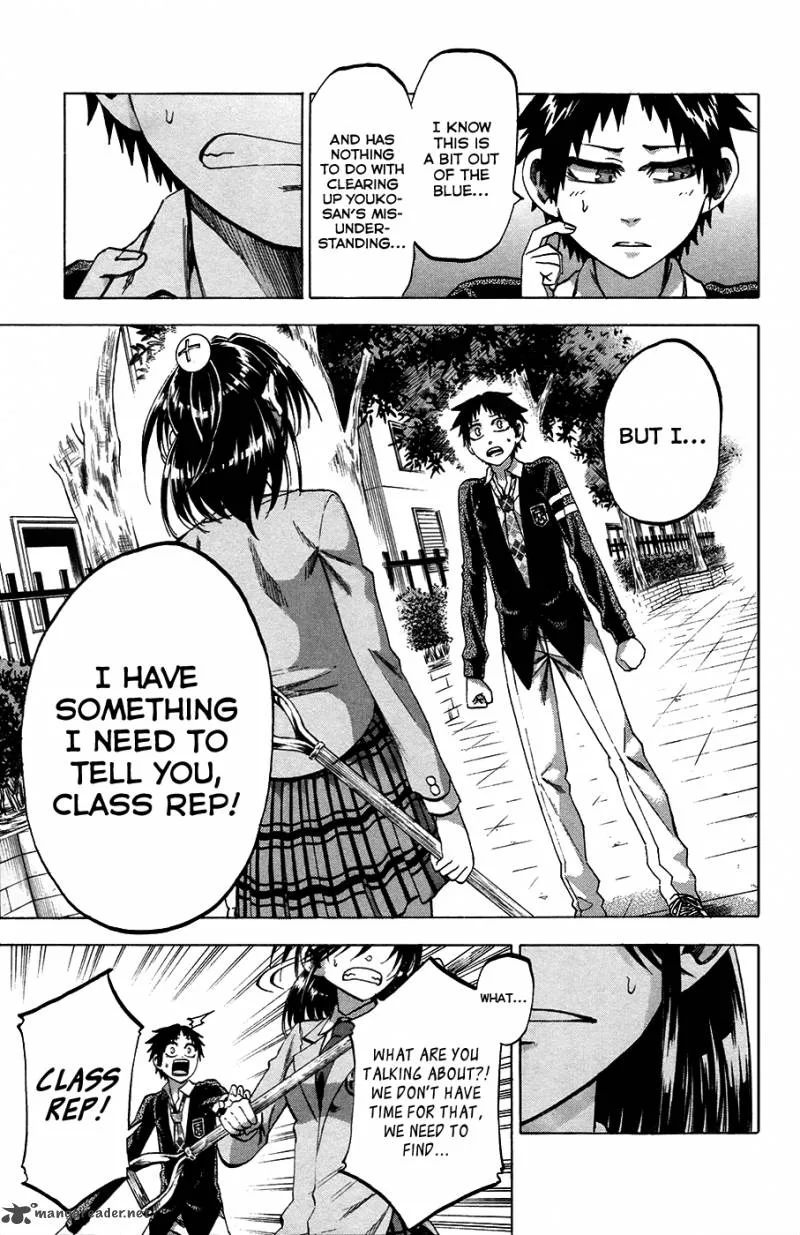 Jitsu wa Watashi wa Chapter 85 page 5