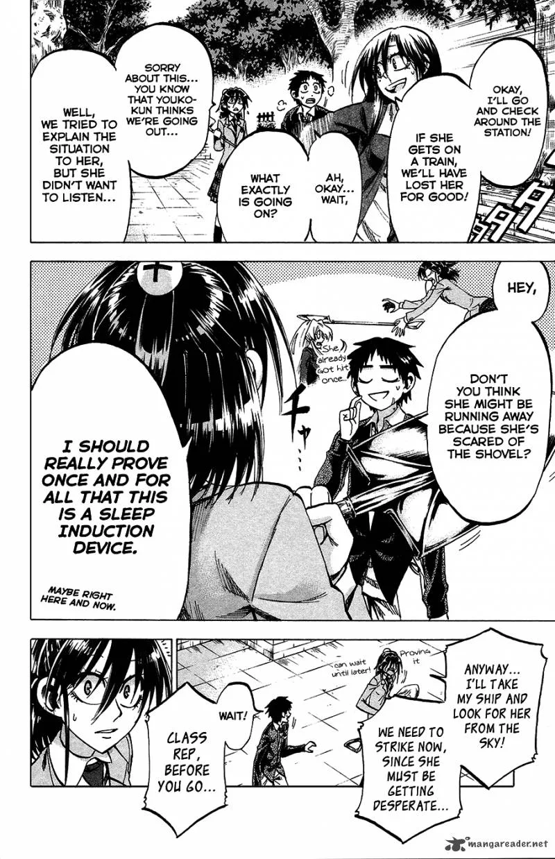 Jitsu wa Watashi wa Chapter 85 page 4