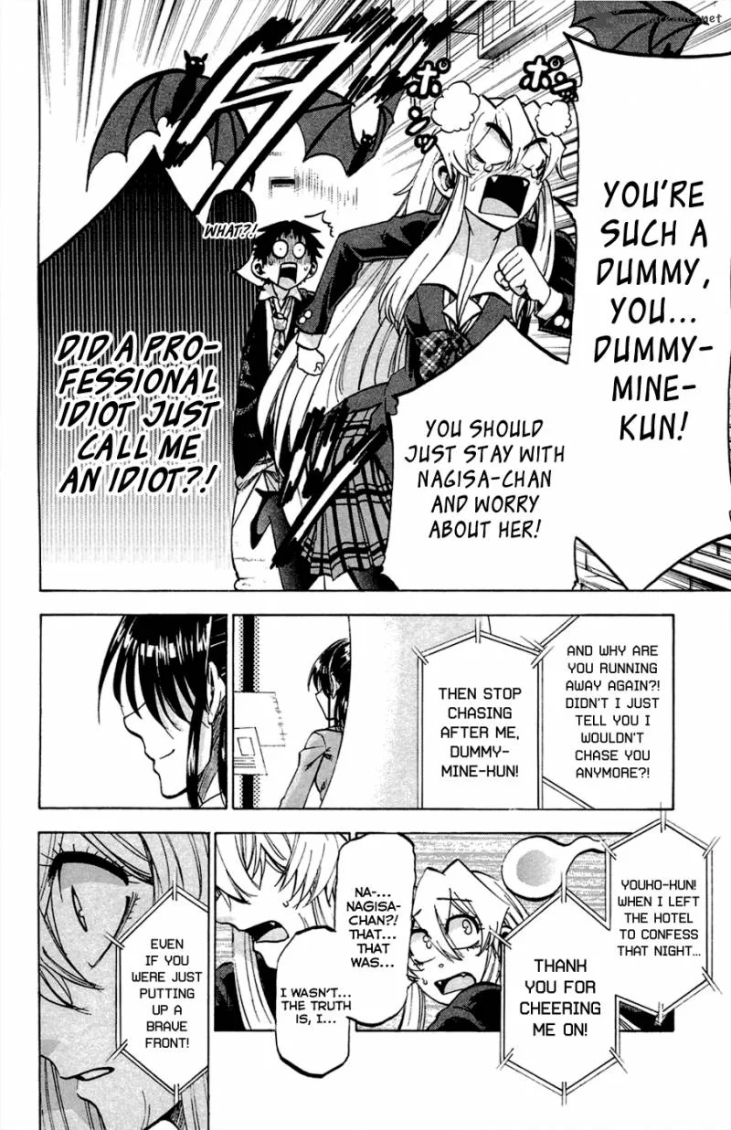 Jitsu wa Watashi wa Chapter 85 page 14