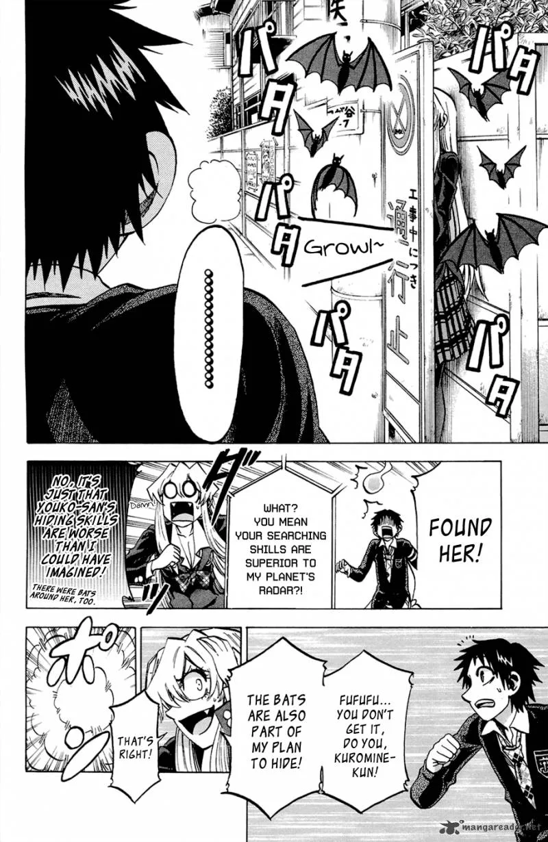 Jitsu wa Watashi wa Chapter 85 page 8