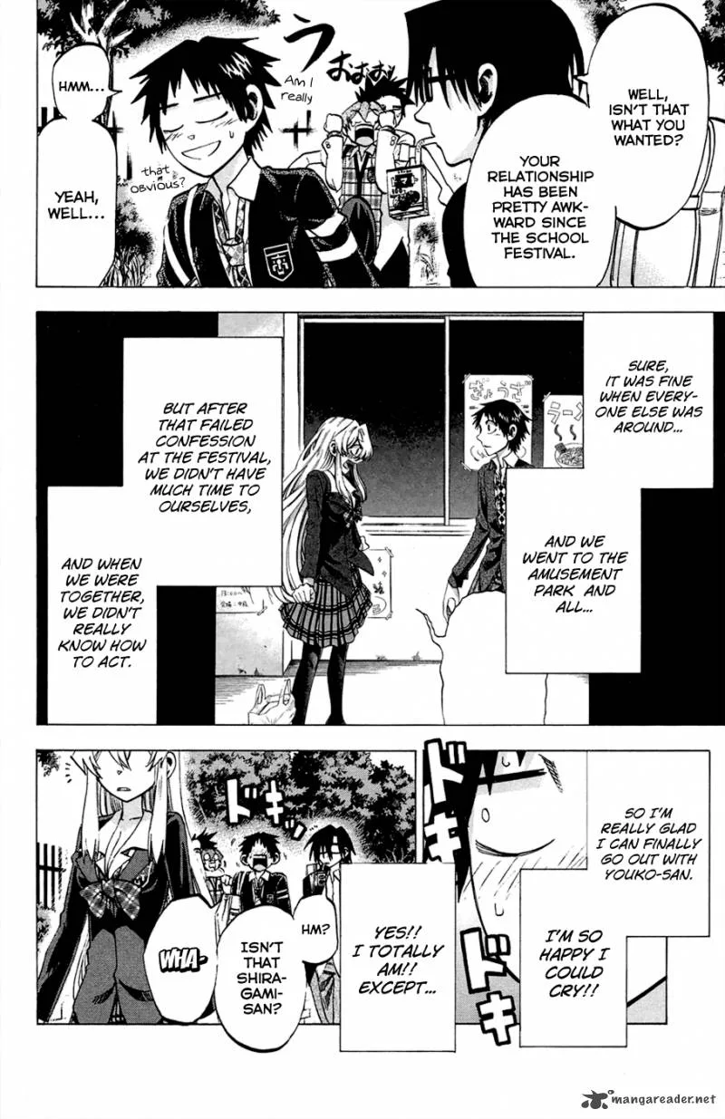 Jitsu wa Watashi wa Chapter 87 page 2