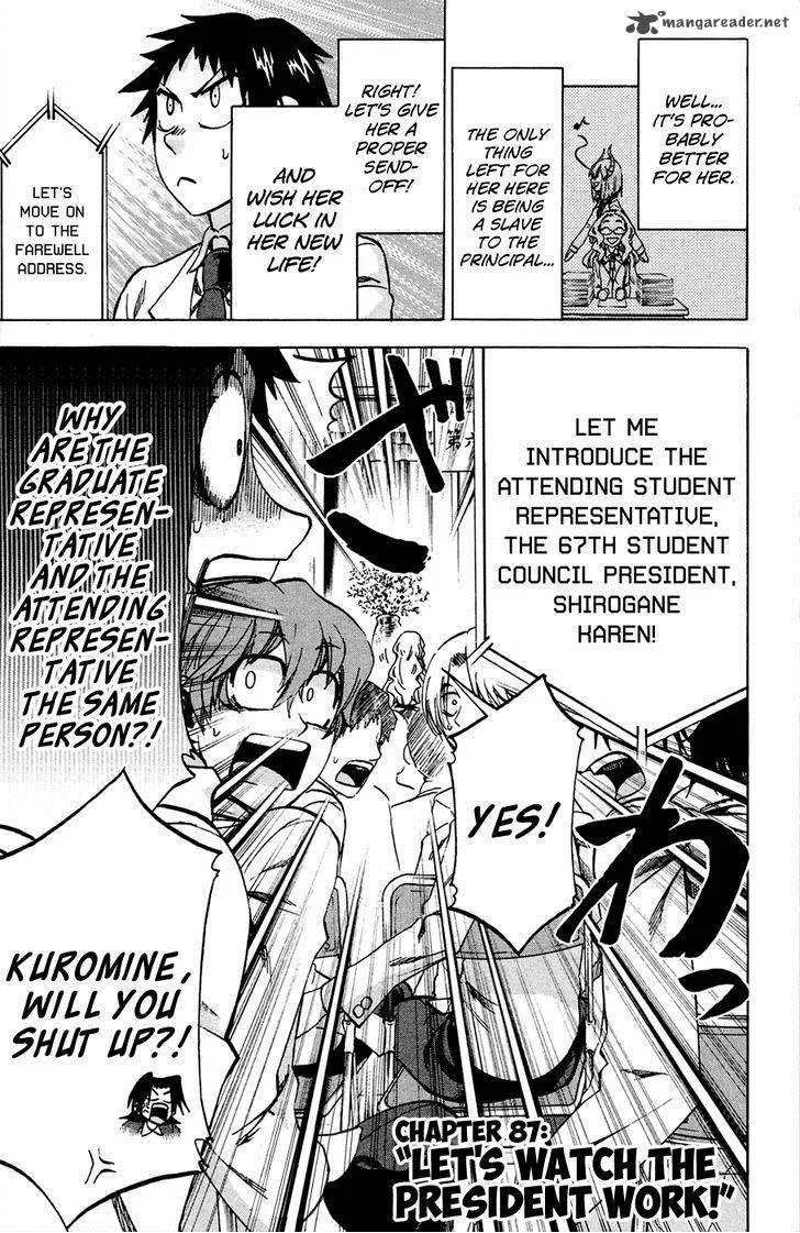 Jitsu wa Watashi wa Chapter 88 page 3