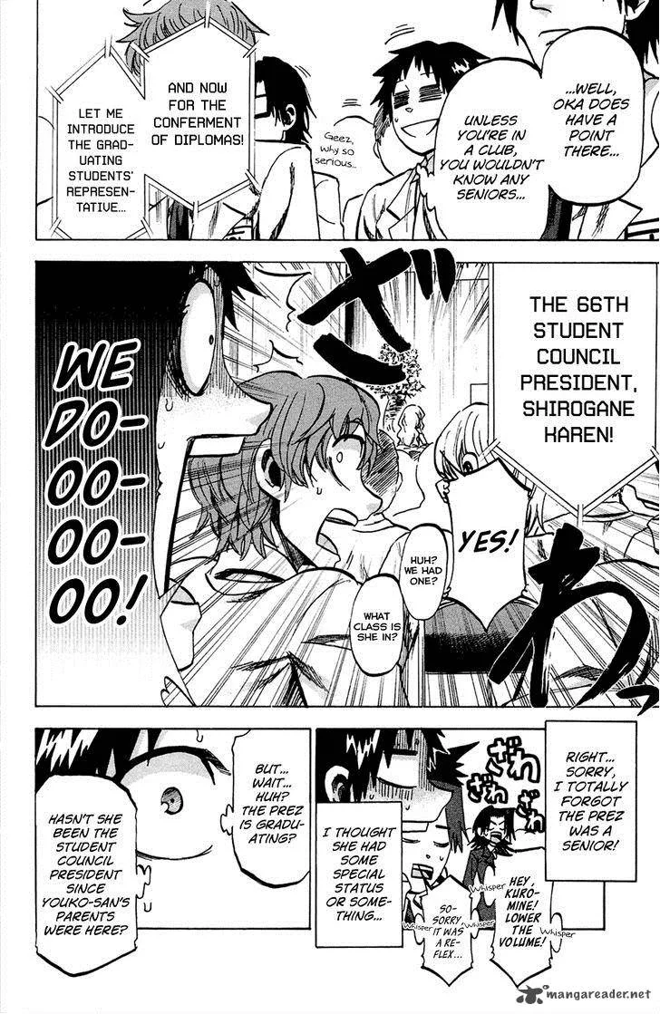 Jitsu wa Watashi wa Chapter 88 page 2