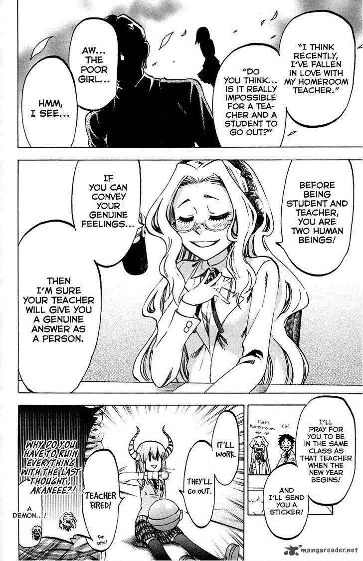 Jitsu wa Watashi wa Chapter 88 page 14