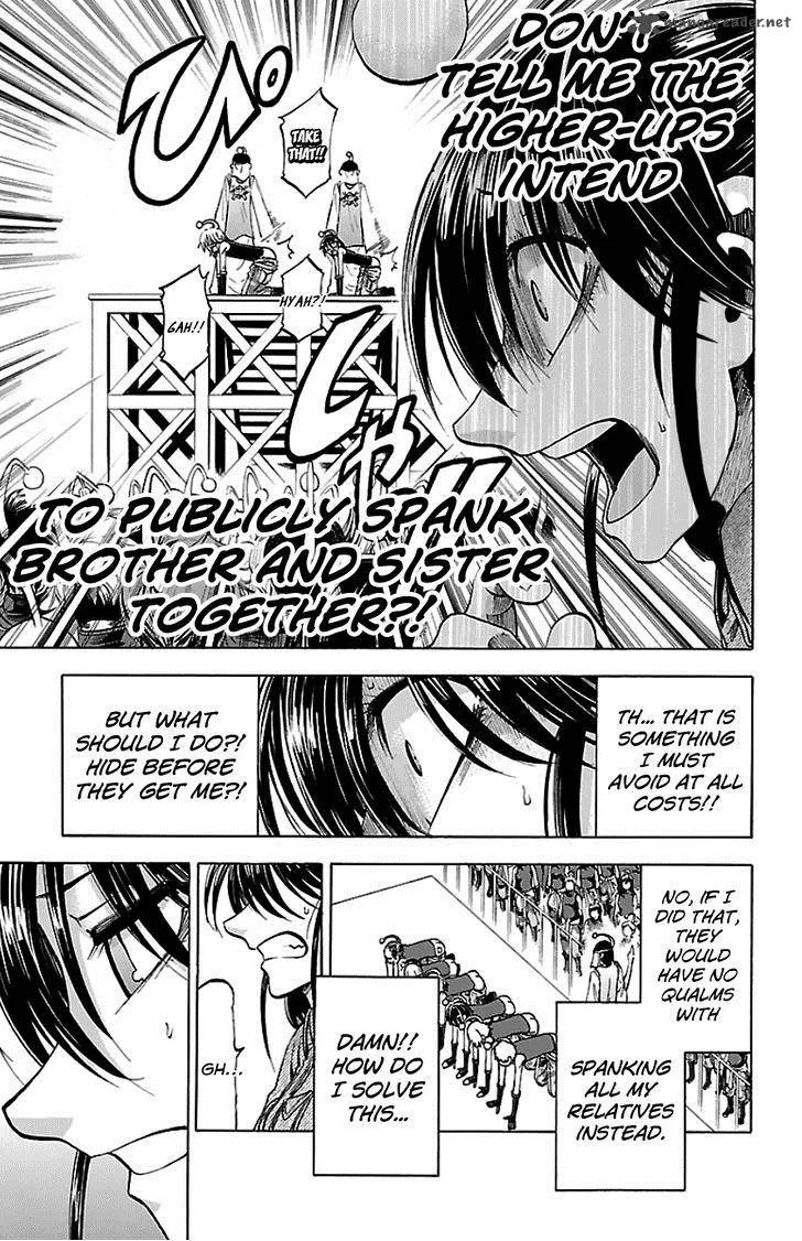 Jitsu wa Watashi wa Chapter 89 page 5
