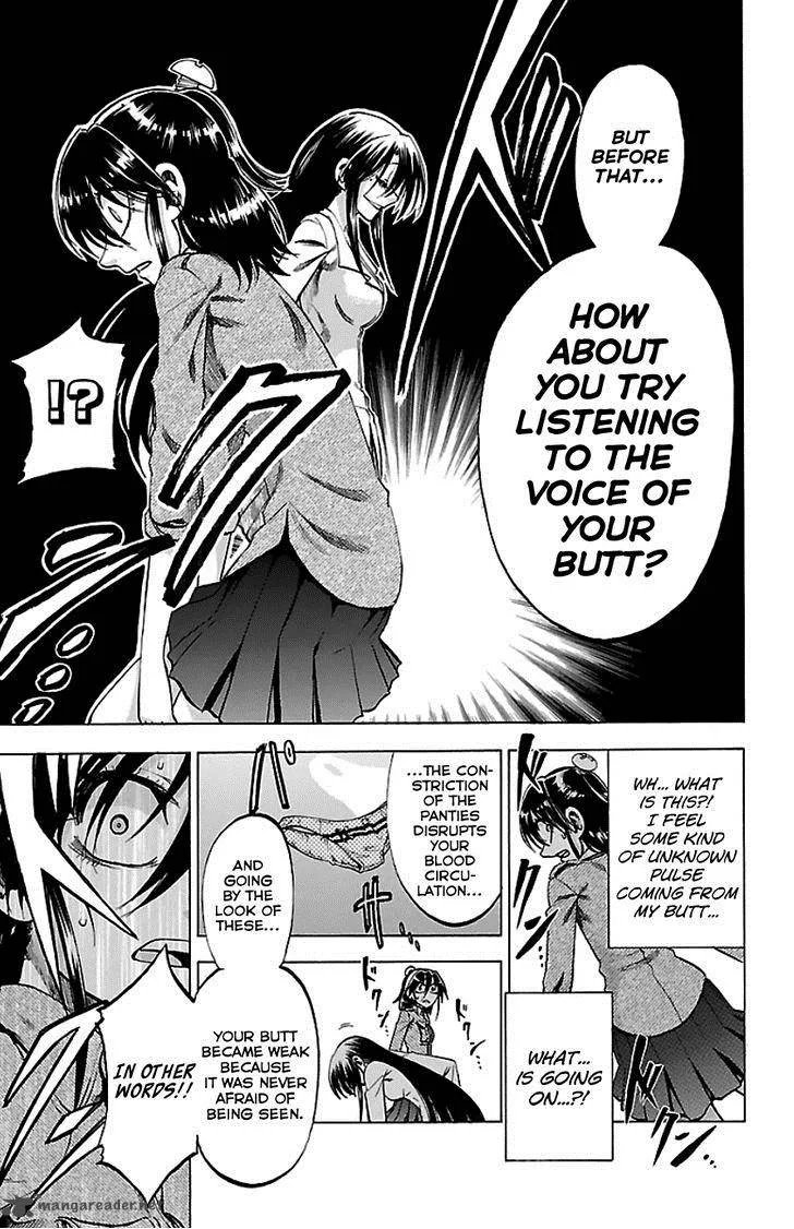 Jitsu wa Watashi wa Chapter 89 page 13