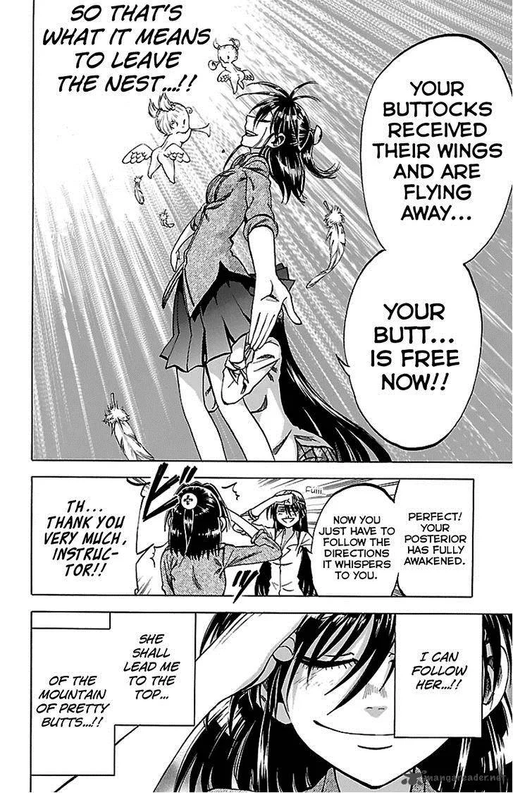 Jitsu wa Watashi wa Chapter 89 page 16