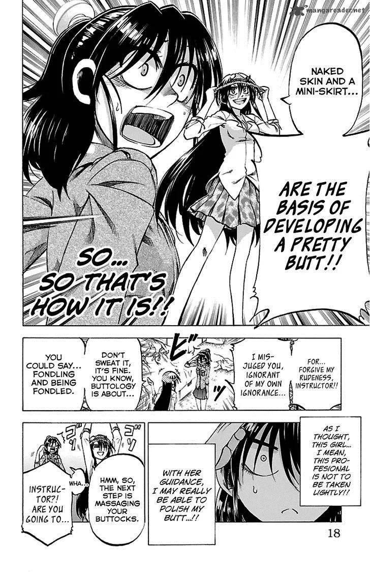 Jitsu wa Watashi wa Chapter 89 page 14