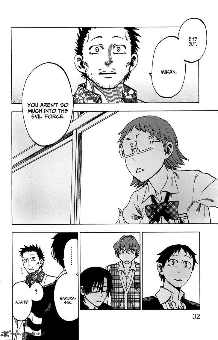 Jitsu wa Watashi wa Chapter 9 page 7