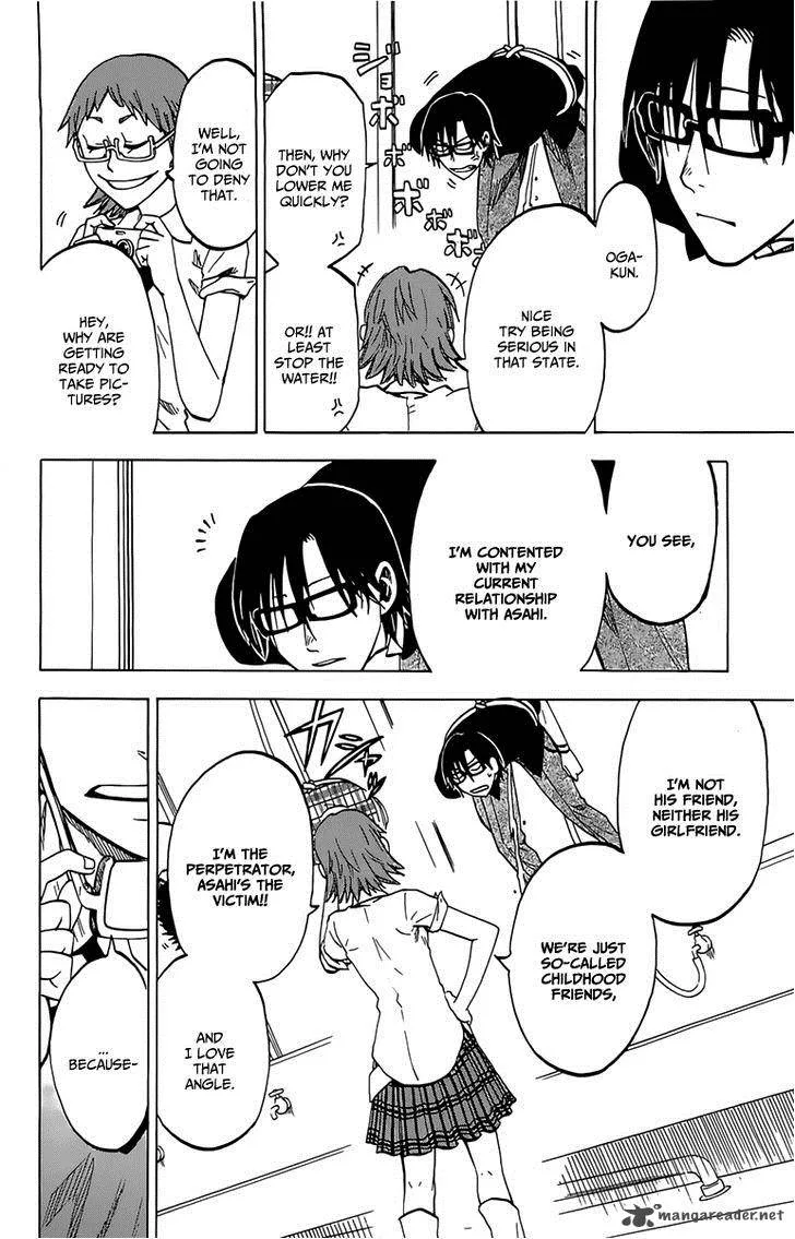 Jitsu wa Watashi wa Chapter 9 page 17