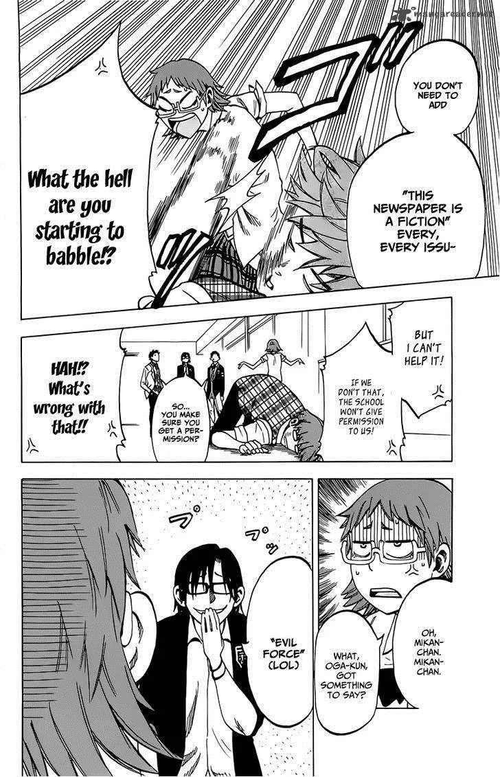 Jitsu wa Watashi wa Chapter 9 page 11