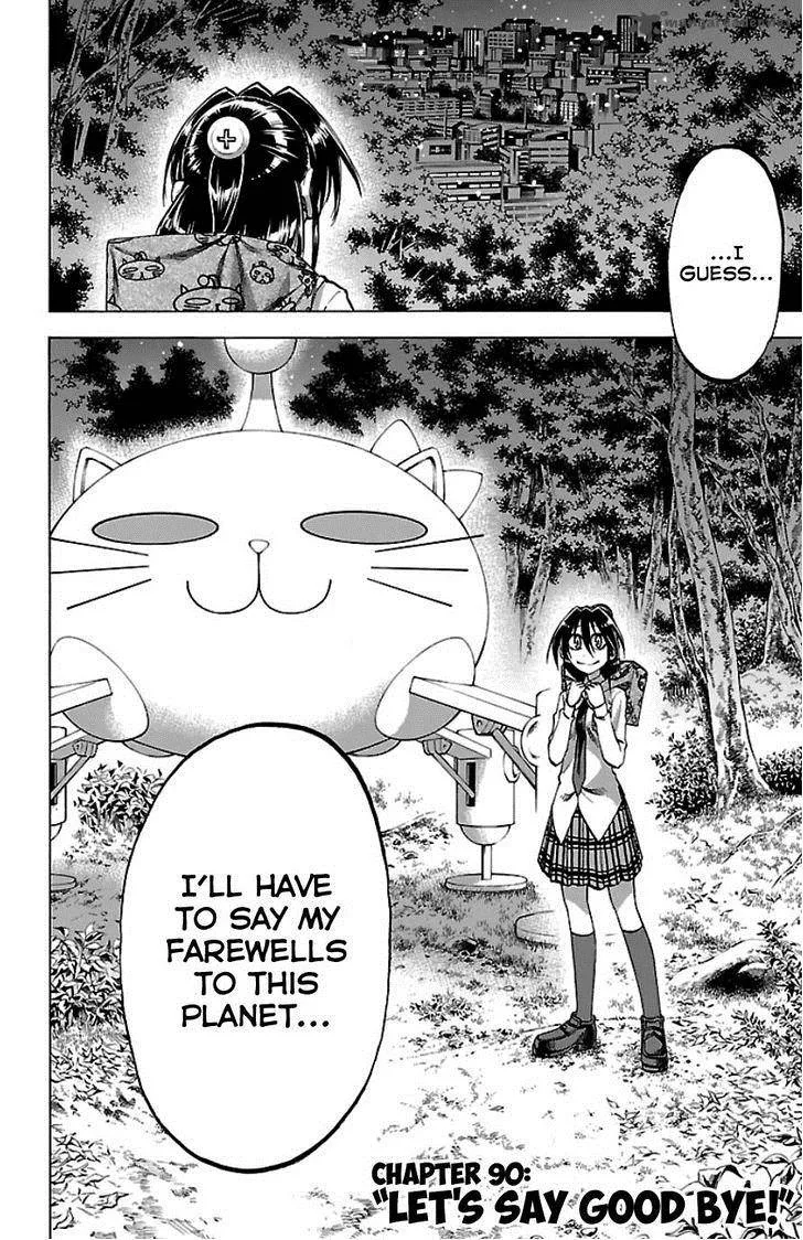 Jitsu wa Watashi wa Chapter 90 page 4