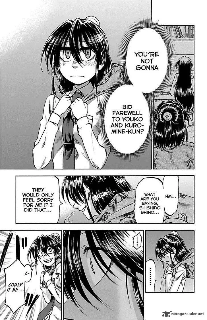 Jitsu wa Watashi wa Chapter 90 page 5