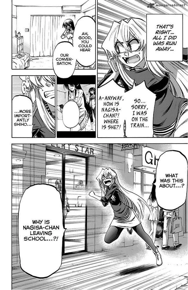 Jitsu wa Watashi wa Chapter 90 page 2