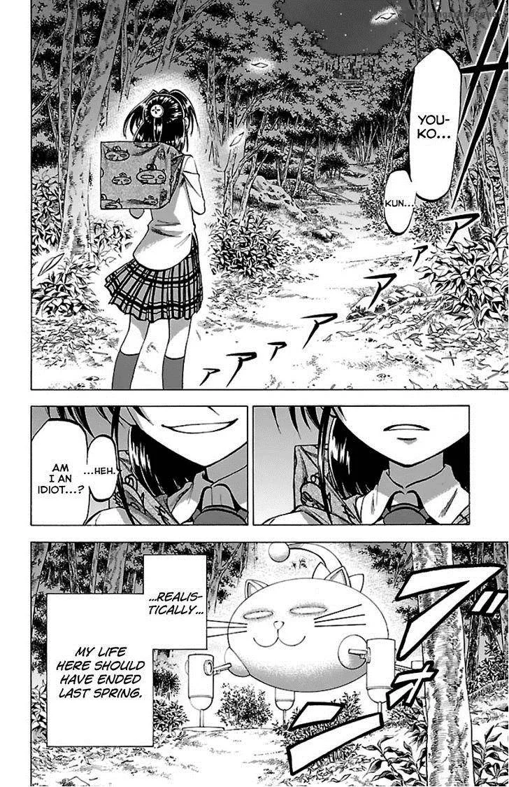Jitsu wa Watashi wa Chapter 90 page 6