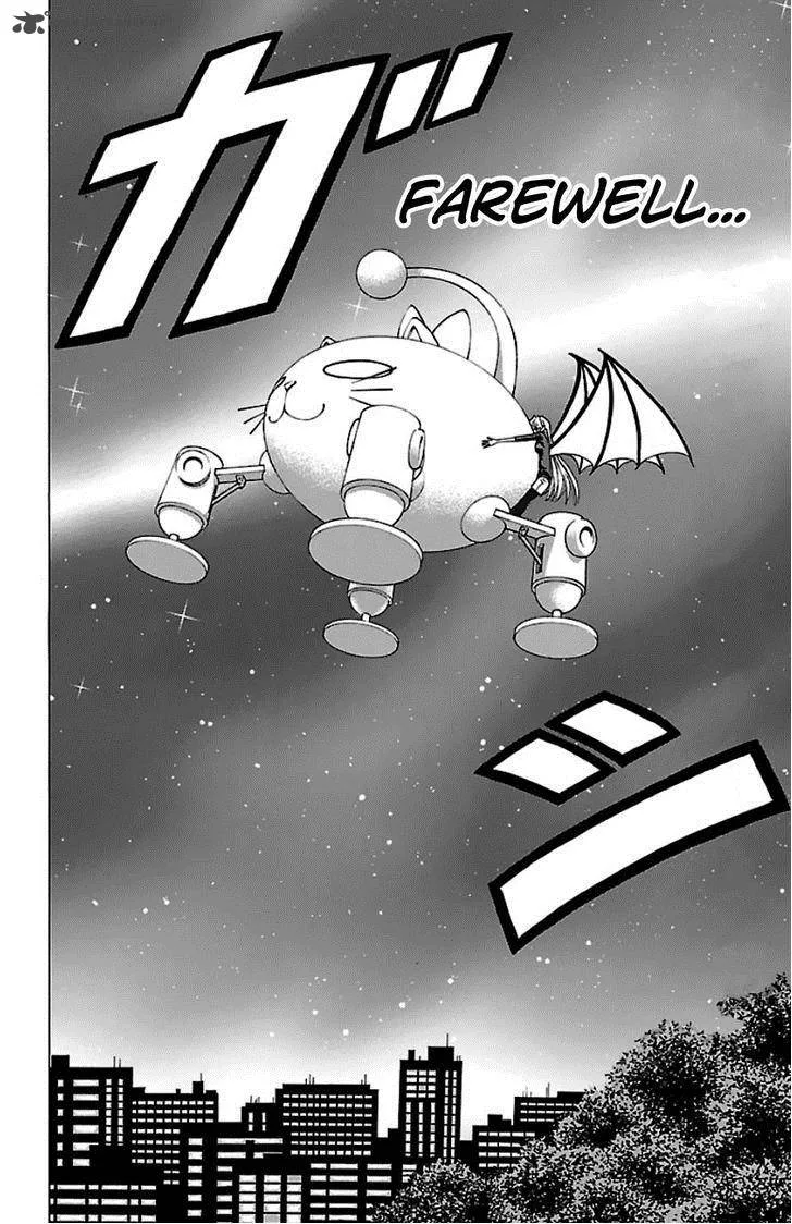 Jitsu wa Watashi wa Chapter 90 page 10
