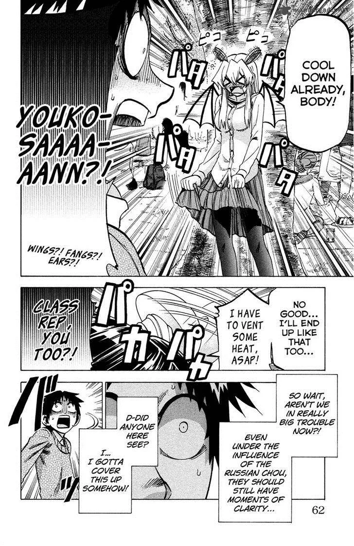 Jitsu wa Watashi wa Chapter 91 page 14